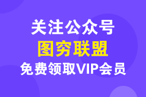 niaoniao第十四期oc渲染课